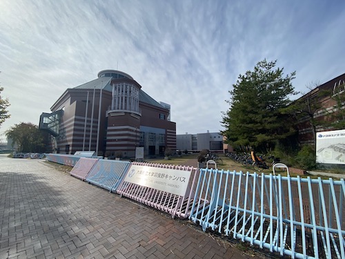 大阪府立大学の写真